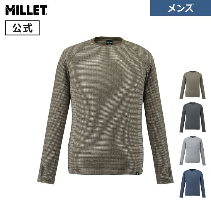 楽天市場】【公式】 ミレー (Millet) ワッフル ウール クルー MIV01905 