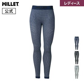 【公式】 ミレー (Millet) 【レディース】ワッフル ウール タイツ MIV01986 WAFFLE WOOL
