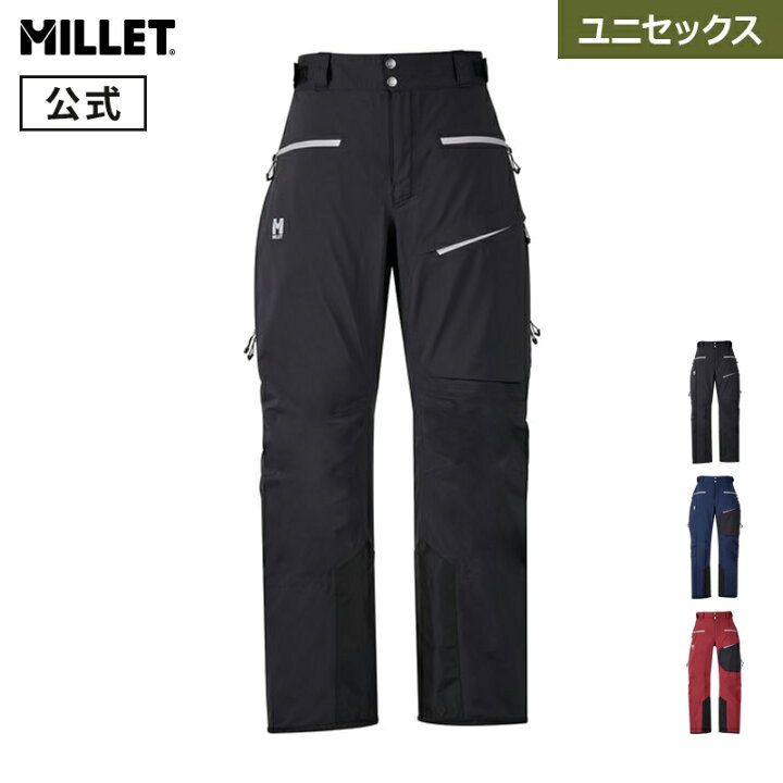 楽天市場】【公式】 ミレー (Millet) 【ユニセックス】ティフォン  