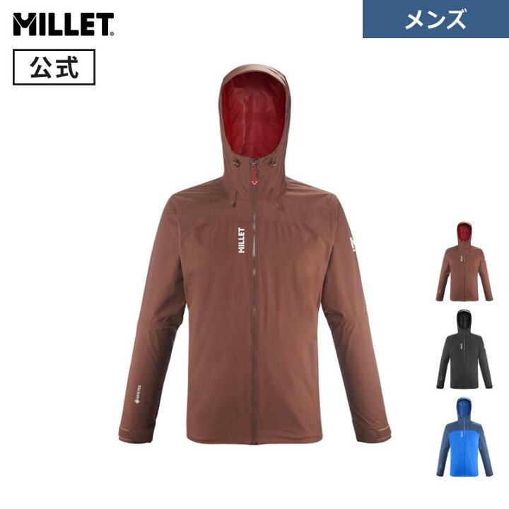 公式】ミレー(Millet) 【ユニセックス】タンペート ジャケット  