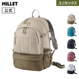 【公式】 ミレー (Millet) マルシェ NX 20 MIS0761 リュック MARCHE