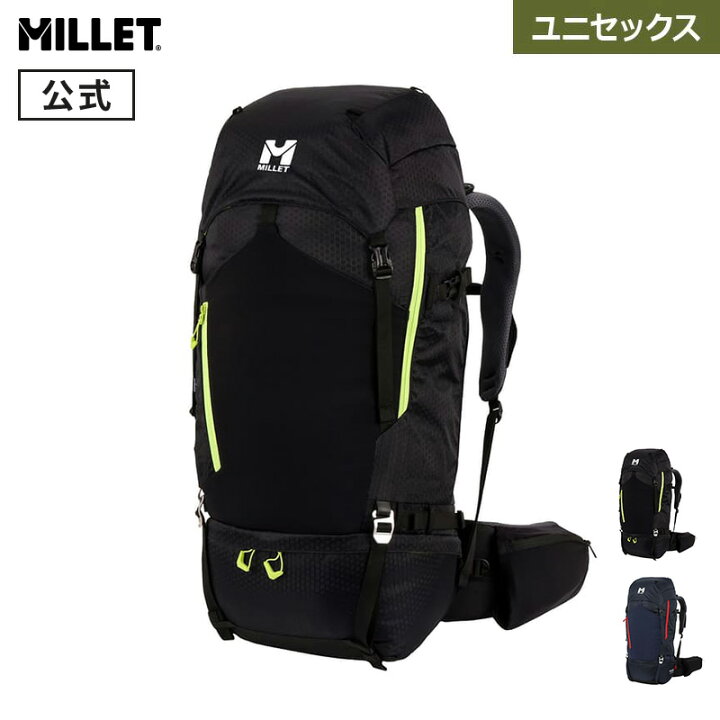 楽天市場】【公式】 ミレー (Millet) ウビック50+10 MIS2261 リュック 