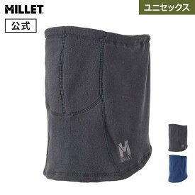 【公式】 ミレー (Millet) ポーラ エルゴ ネック ゲイター POLAR ERGO NECK GAITER MIV01473 / ネックウォーマー あす楽 POLAR ERGO
