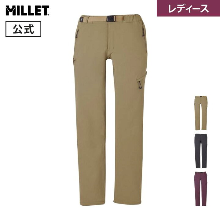 楽天市場】【公式】 ミレー (Millet) 【レディース 