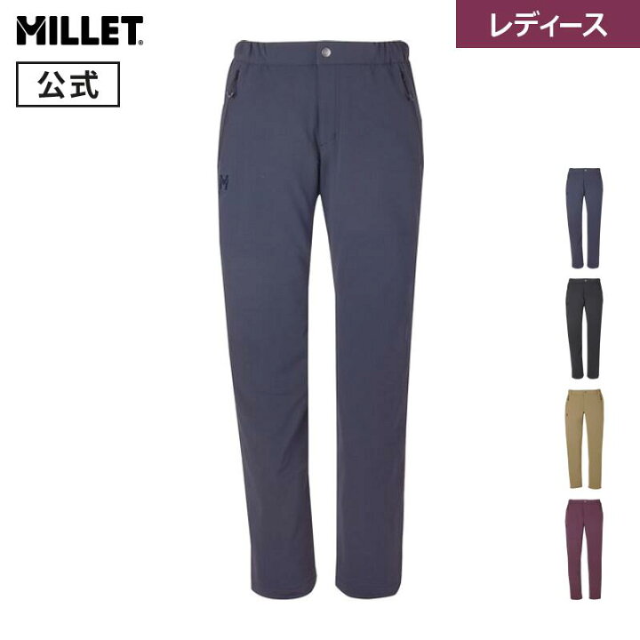 楽天市場】【公式】 ミレー (Millet) 【レディース】モンテローザ 