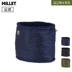 【公式】 ミレー (Millet) バック ボア ネック ゲイター MIV02055 あす楽