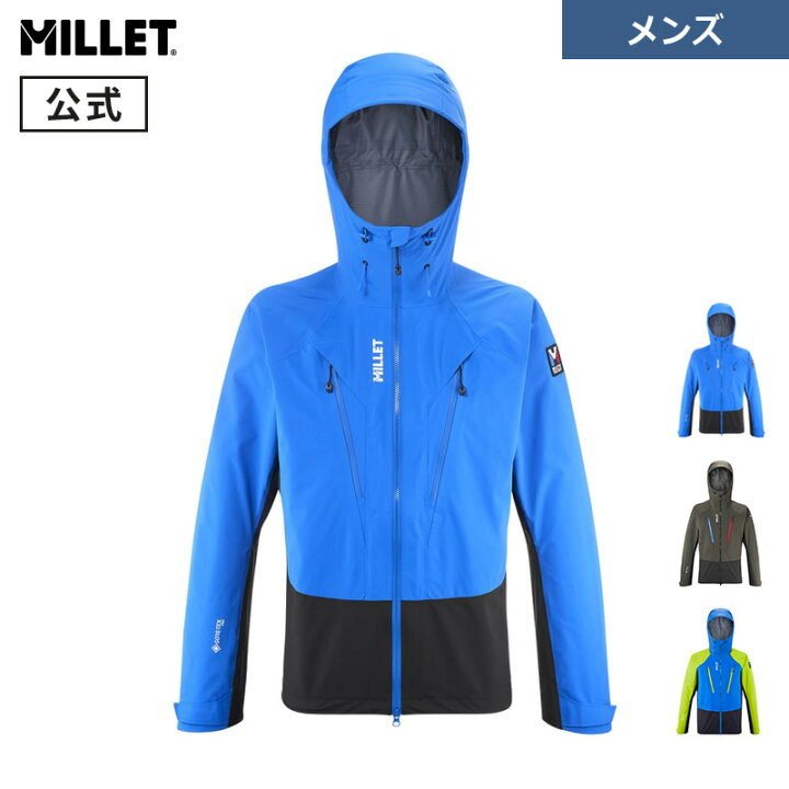 楽天市場】【公式】 ミレー (Millet) トリロジー Vアイコン デュアル  