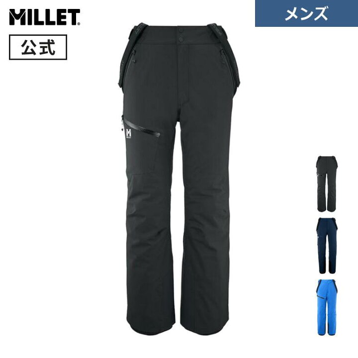 楽天市場】【公式】 ミレー (Millet) テルライド パンツ MIV9222 
