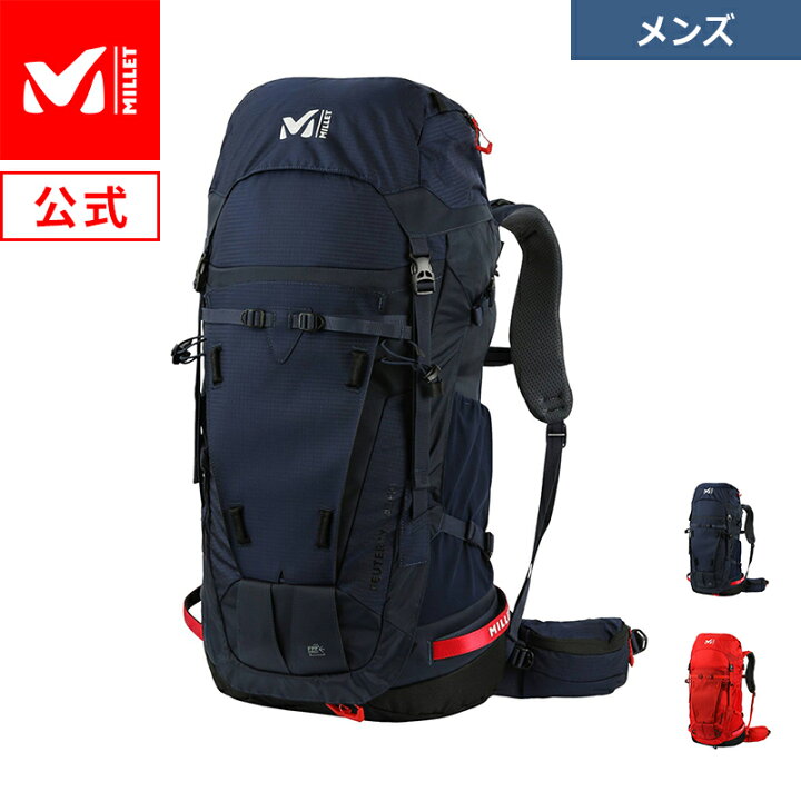 楽天市場】【公式】 ミレー (Millet) プトレイ インテグラーレ 45+10 