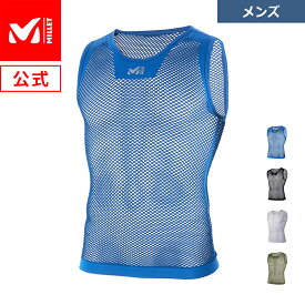 【公式】 ミレー (Millet) ドライナミック メッシュ ノースリーブ クルー DRYNAMIC MESH MIV01248 / アンダーウェア メンズ あす楽