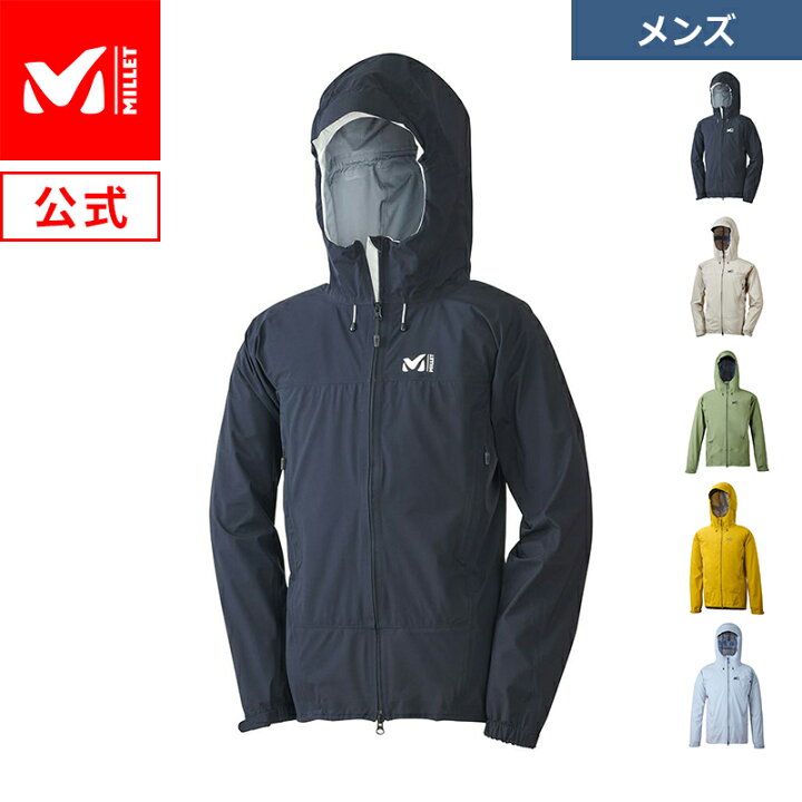 楽天市場】【公式】 ミレー (Millet) ティフォン 50000 ストレッチ 