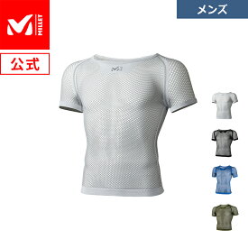 【公式】 ミレー (Millet) ドライナミック メッシュ ショートスリーブ DRYNAMIC MESH MIV01566 / アンダーウェア メンズ あす楽