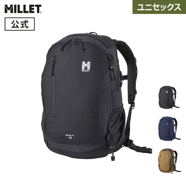 楽天市場】【公式】 ミレー (Millet) クーラ 30 KULA MIS0545  
