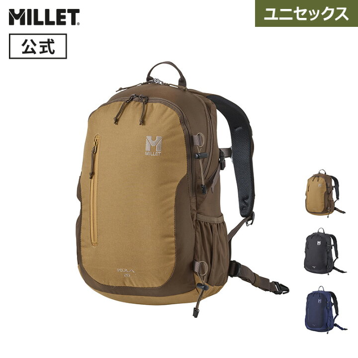 楽天市場】【公式】 ミレー (Millet) クーラ 20 KULA MIS0623 
