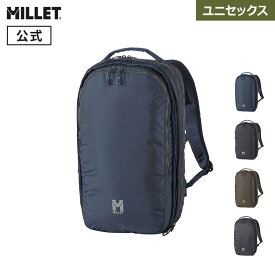 【公式】 ミレー (Millet) EXP 20+ MIS0696 / リュック あす楽