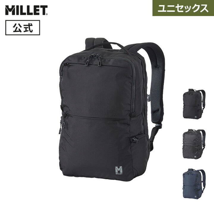 楽天市場】【公式】 ミレー (Millet) EXP 17 MIS0725 あす楽 : ミレー 