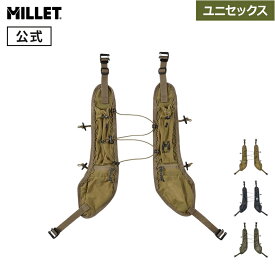 【公式】 ミレー (Millet) ウェアラブル ショルダー ポケット MIS0787 あす楽