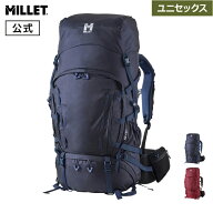 【公式】 ミレー (Millet) サースフェー NX 60+ MIS0771 リュック 大容量 登山