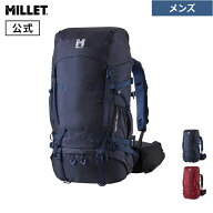 【公式】 ミレー (Millet) サースフェー NX 50+ MIS0773 リュック 登山