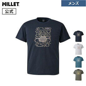 【公式】 ミレー (Millet) モンブラン Tシャツ ショートスリーブ MIV02073 あす楽
