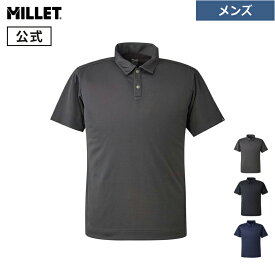 【公式】 ミレー (Millet) リサイクル フィッシング ネット ポロ MIV02075 あす楽