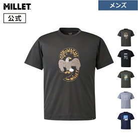 【公式】 ミレー (Millet) リサイクル フィッシング ネット Tシャツ ショートスリーブ MIV02076 あす楽