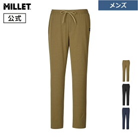 【公式】 ミレー (Millet) ブリーズ メッシュ イージー パンツ II MIV02081 あす楽