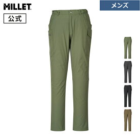 【公式】 ミレー (Millet) マウンテン ストレッチ カーゴ パンツ MIV02082 あす楽