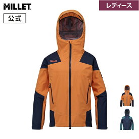 【公式】 ミレー (Millet) 【レディース】トリロジー ティフォン タフ ジャケット MIV02084 あす楽