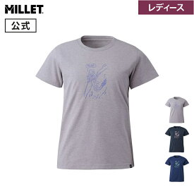 【公式】 ミレー (Millet) 【レディース】アメリ II Tシャツ ショートスリーブ MIV02092 あす楽