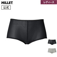 【公式】 ミレー (Millet) 【レディース】ドライナミック スルー II ショーツ MIV02109 DRYNAMIC THROUGH…