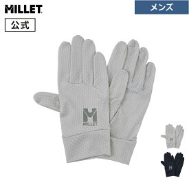 【公式】 ミレー (Millet) ドライナミック スルー グローブ MIV02113 あす楽