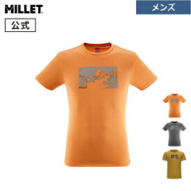 【公式】 ミレー (Millet) ワナカ ファスト Tシャツ ショートスリーブ MIV10087 あす楽