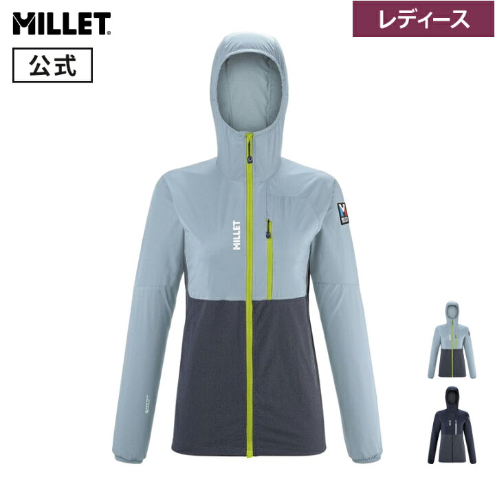 楽天市場】【公式】 ミレー (Millet) 【レディース】トリロジー スカイ 