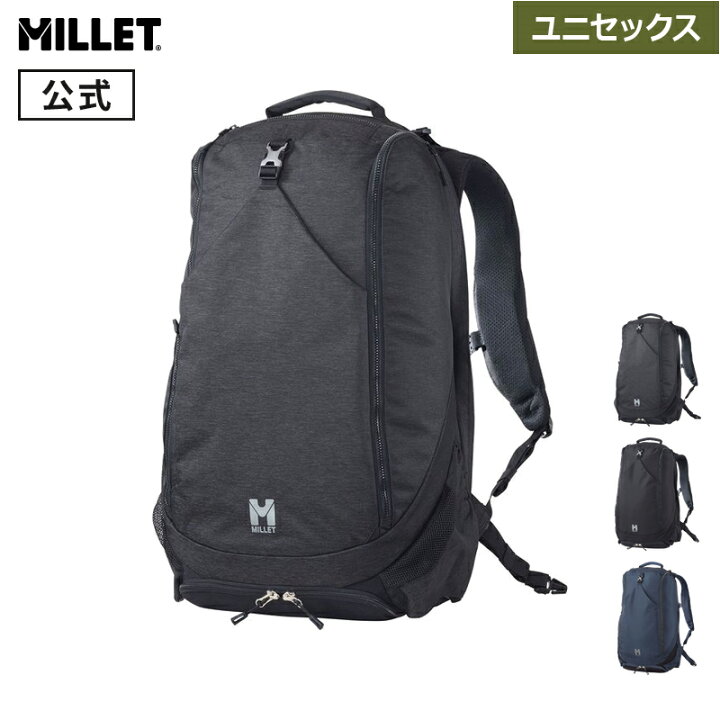楽天市場】【公式】 ミレー (Millet) EXP 35 MIS0694 / リュック あす 