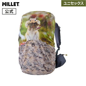 【公式】 ミレー (Millet) レイン カバー 20/30 MIS0742
