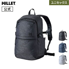 【公式】 ミレー (Millet) プラトー 20 MIS0765 あす楽