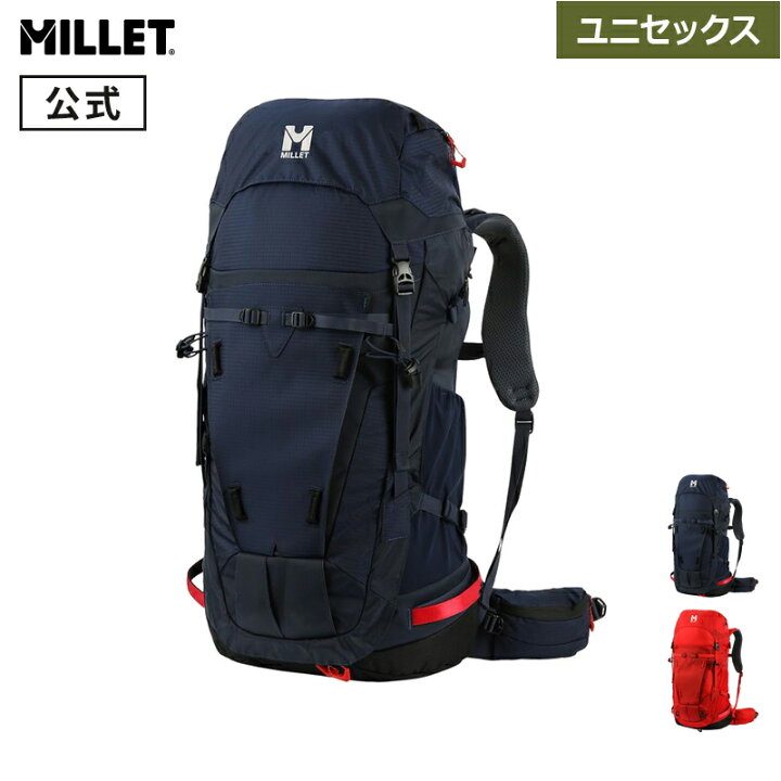 楽天市場】【公式】 ミレー (Millet) プトレイ インテグラーレ 45+10 