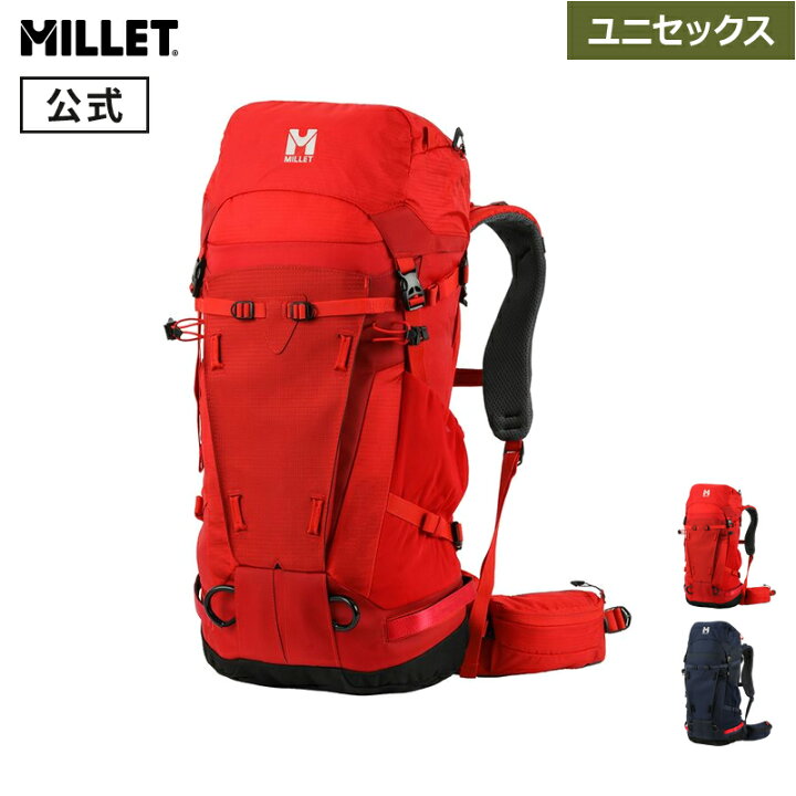 楽天市場】【公式】 ミレー (Millet) プトレイ インテグラーレ 35+10 