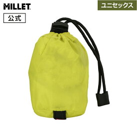 【公式】 ミレー (Millet) レインカバーL (30～50L) MIS2246 あす楽