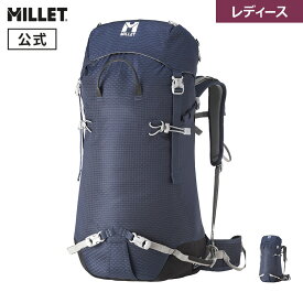 【公式】 ミレー (Millet) 【レディース】プロライター30+10W MIS2273 リュック あす楽