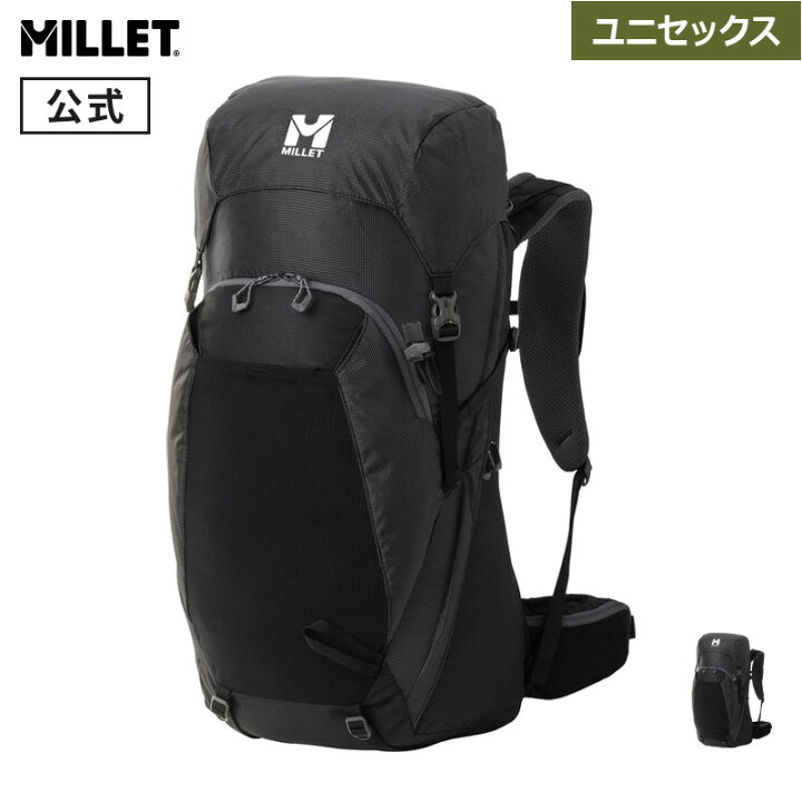 楽天市場】【公式】 ミレー (Millet) ハイカー エア 30 MIS2340 あす楽 