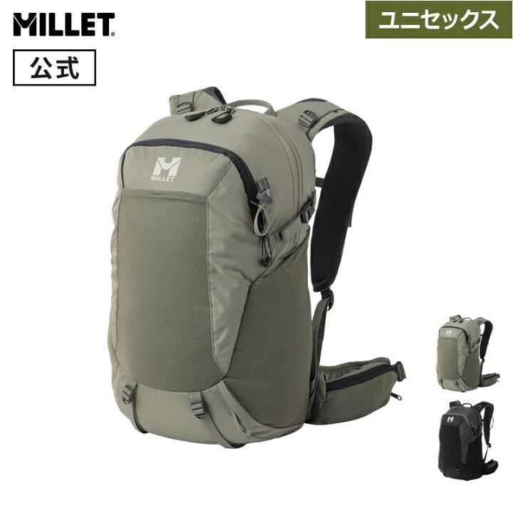 楽天市場】【公式】 ミレー (Millet) ハイカー エア 20 MIS2342 あす楽 