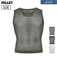 【公式】 ミレー (Millet) ドライナミック メッシュ ノースリーブ クルー DRYNAMIC MESH MIV01248 アンダ…
