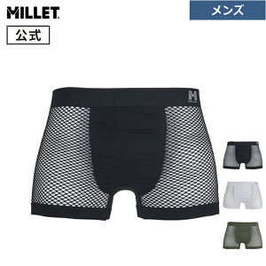 yz ~[ (Millet) hCi~bN bV {NT[ DRYNAMIC MESH MIV01250 A_[EFA Y Ci[
