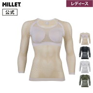 【公式】 ミレー (Millet) 【レディース】ドライナミック メッシュ 3/4 スリーブ DRYNAMIC MESH MIV01358…