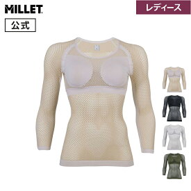 【公式】 ミレー (Millet) 【レディース】ドライナミック メッシュ 3/4 スリーブ DRYNAMIC MESH MIV01358 / アンダーウェア あす楽