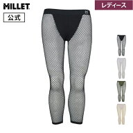 【公式】 ミレー (Millet) 【レディース】ドライナミック メッシュ 3/4 タイツ DRYNAMIC MESH MIV01359 …