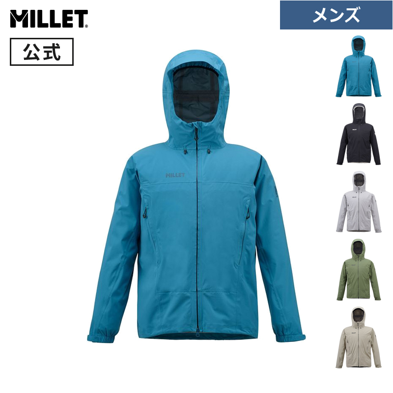 楽天市場】【公式】 ミレー (Millet) ティフォン 50000