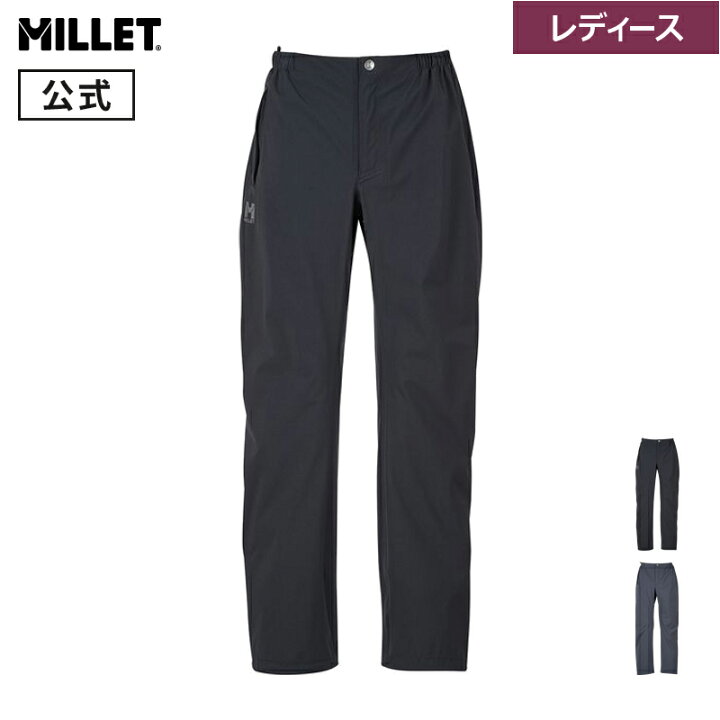 楽天市場】【公式】 ミレー (Millet) 【レディース】ティフォン  